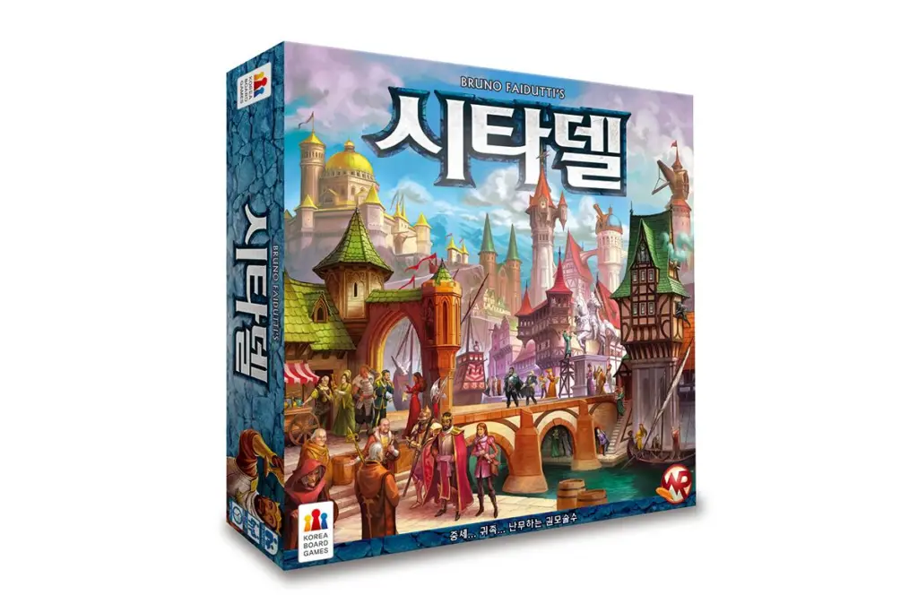 시타델 완전 정복: 직업별 전략과 초보자 실수 방지 팁 총정리